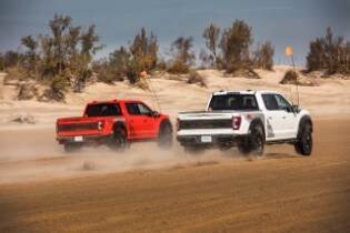 2023 F-150 Raptor R
